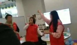 女员工被罚最新爆料,最新爆料揭露惊人内幕