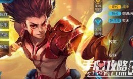 王者哪吒爆料视频大全最新,揭秘神秘英雄背后的故事与技能